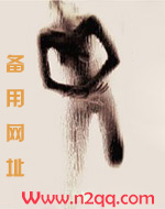 情愫暗生一叶孤舟简介