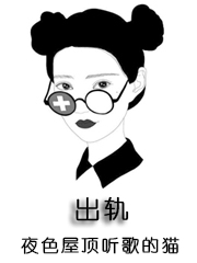 出入天津通知